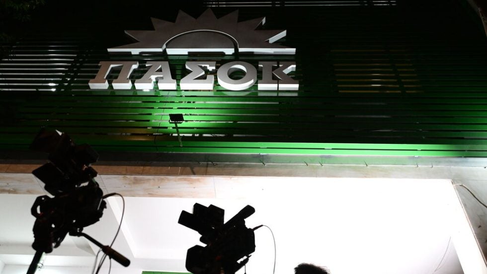 pasok